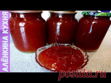 Яблочное повидло ( самый простой, вкусный рецепт приготовления, консервации на зиму)सेब जाम apple