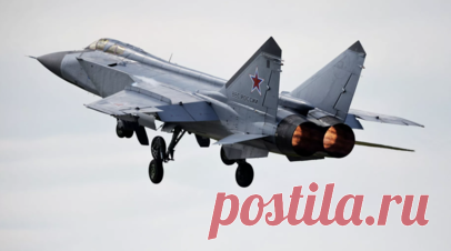 ФСБ: ВСУ планировали увести МиГ-31 в район базы НАТО в Румынии. Украинская военная разведка собиралась увести угнанный российский истребитель МиГ-31 с гиперзвуковой ракетой «Кинжал» в район базы НАТО в Констанце в Румынии. Об этом сообщает ФСБ. Читать далее