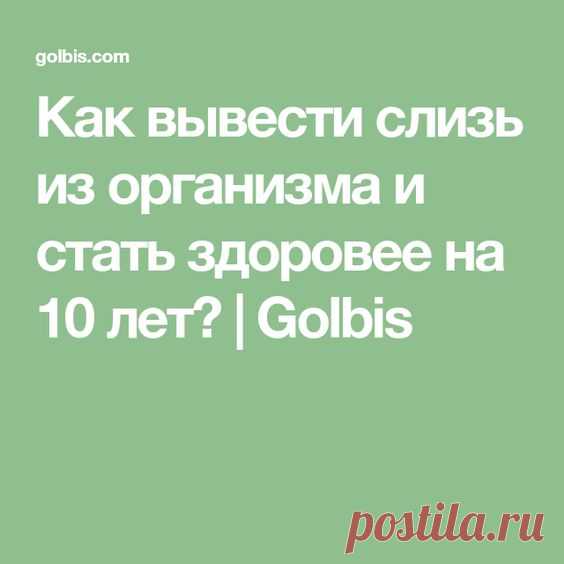 (655) Pinterest