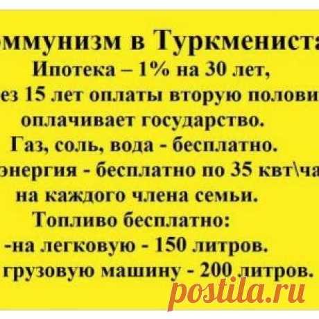 ВЫБОР 2012. Выбери сам своё будущее!