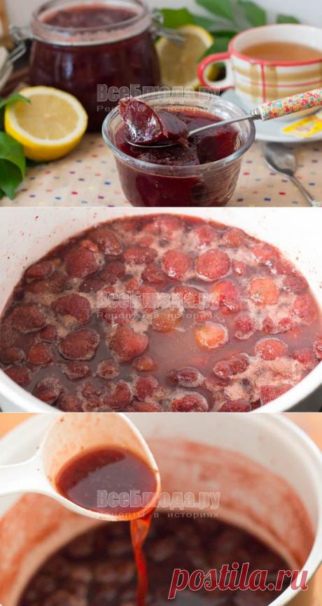 Желе из клубники с агар-агаром на зиму, рецепт с пошаговыми фото | Все Блюда