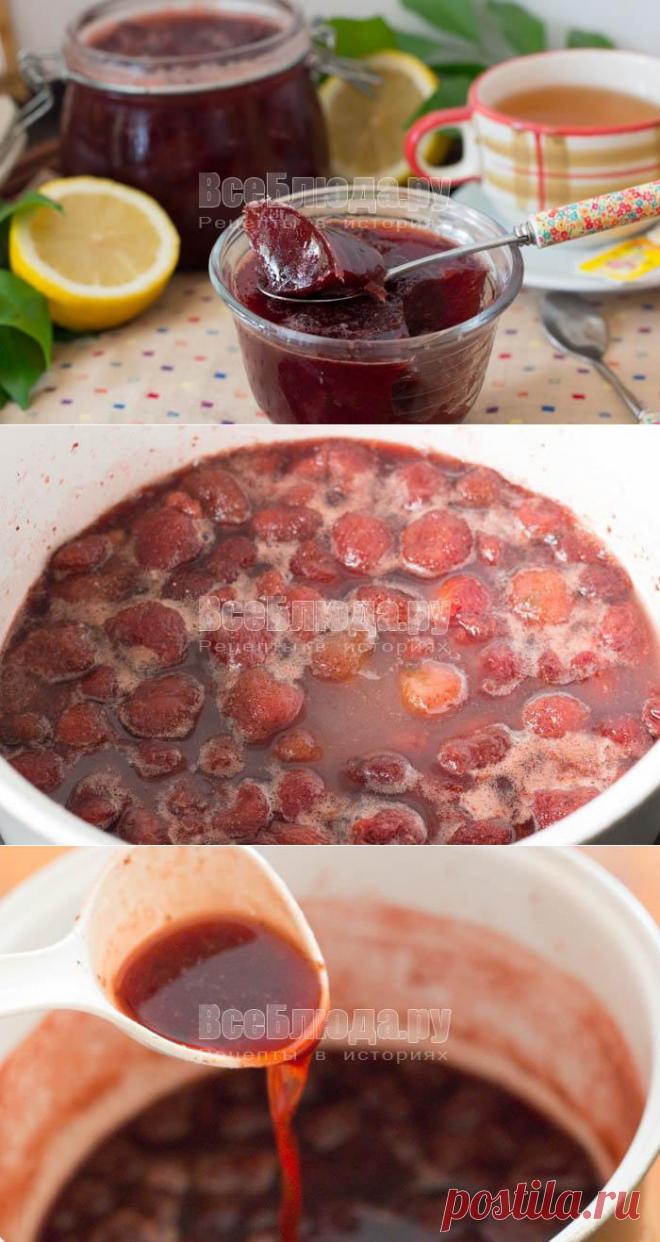 Желе из клубники с агар-агаром на зиму, рецепт с пошаговыми фото | Все Блюда