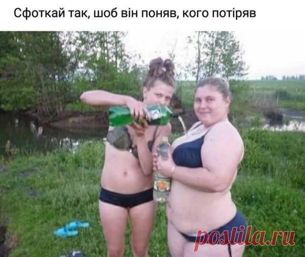 (20+) Facebook