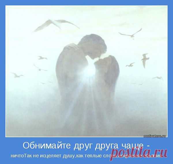 Интересные новости