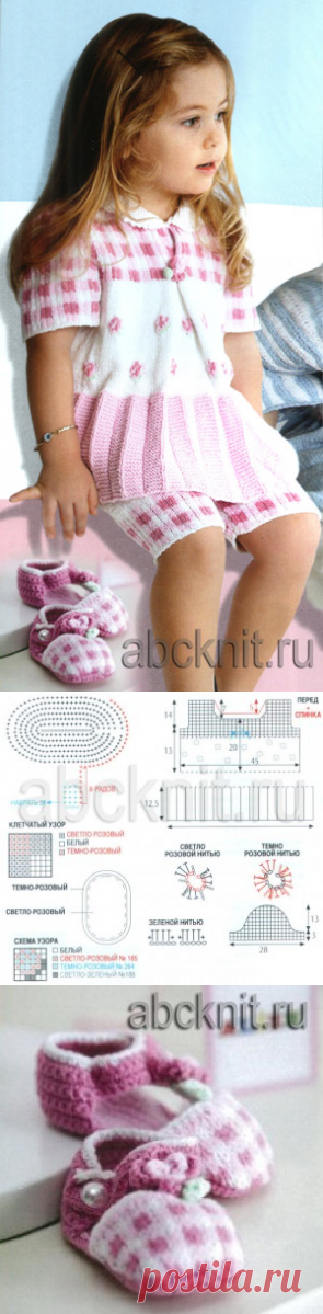 Вязаное платье, шорты, тапочки для девочки