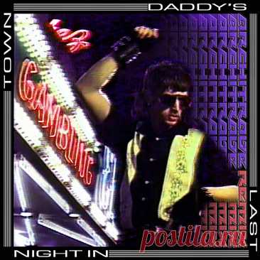 Ronnie Stone - Daddy's Last Night In Town (EP) (2025) 320kbps / FLAC