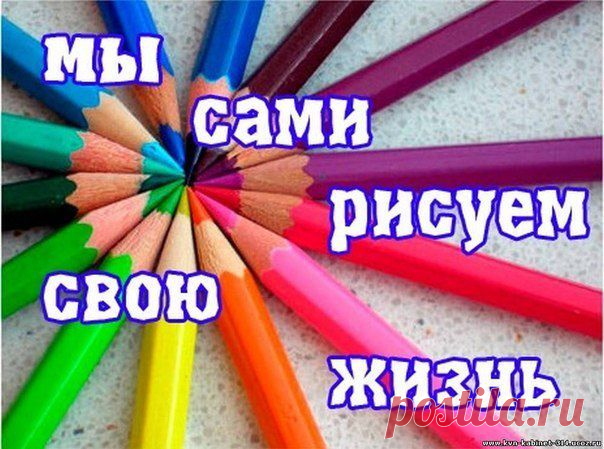 Обязательно настанет время, когда все будет по-нашему. Когда Судьба отойдет в сторону и скажет: "Вам достаточно испытаний. Живите спокойно".
Эльчин Сафарли