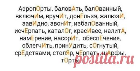 (41) Одноклассники