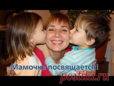 Мама,домохозяйка.Развиваю свой БИЗНЕС вместе с детками! Смотрите как   https://www.youtube.com/watch?v=zcRs0E3TNwY  . Пока вы думаете Я зарабатываю! А что вам мешает ??? Ваше ЗАВТРА или ЛЕНЬ.Я и  Моя команда будет рада видеть вас и поможет с обучением. Научит вас ЗАРАБАТЫВАТЬ в интернете. ПРИСОЕДИНЯЙСЯ  https://mojori2015.blogspot.com
