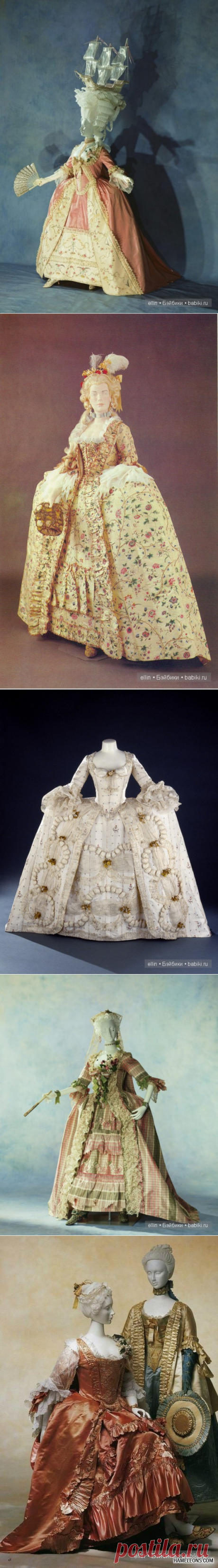 Европейская мода середины 18 - начала 19 века / Культурное наследие / Бэйбики. Куклы фото. Одежда для кукол