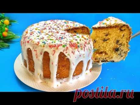 САМЫЙ БОЛЬШОЙ, ПЫШНЫЙ И ВКУСНЫЙ ПАСХАЛЬНЫЙ КУЛИЧ! Сдобный и влажный! В мультиварке Редмонд Redmond