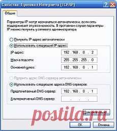 Перед тем, как приступать к переустановке Windows, необходимо сохранить всю нужную информацию с системного диска (по-умолчанию: диск C).Итак, что именно нужно сохранить перед установкой Windows?