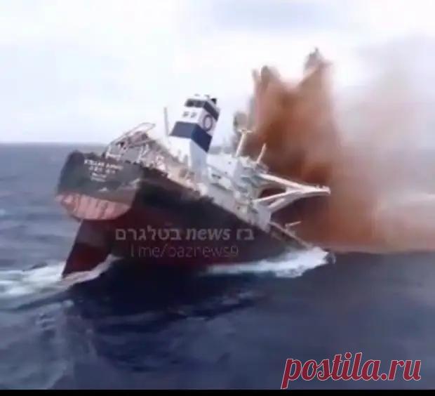 Хуситы отомстили за наш 