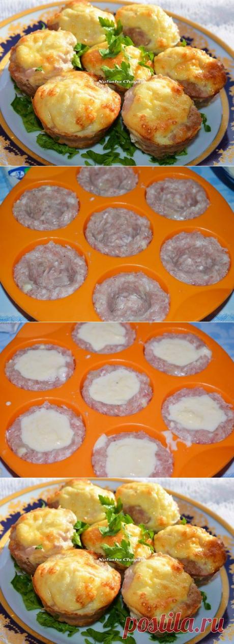Мясные кексики с сырно-яичной начинкой