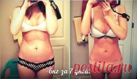 Минус 10 кг за неделю | Подружки
