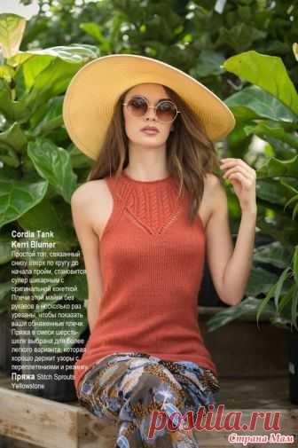 Летний топ  CORDIA TANK by Kerri Blumer спицами. http://www.liveinternet.ru/