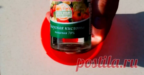 Устал бороться с травой на дорожке вручную. Но узнал простой метод от доброй соседки!- Встречаю сезон сорняков во всеоружии! | БЛОГ СТРОИТЕЛЯ | Яндекс Дзен