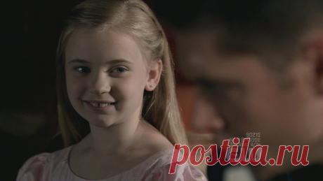 Сьерра Маккормик, 28 октября, 1997