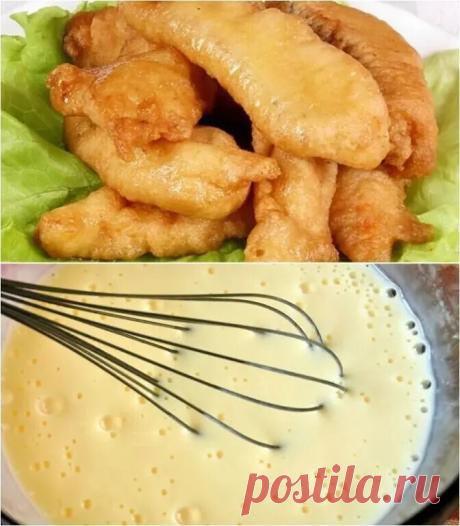"Воздушный" кляр для рыбы или курочки, а так же овощей

По настоящему универсальный кляр, в котором все вкусно получается.

  Ингредиенты:
3 ст ложки муки,
2 ст ложки крахмала (картофельного или кукурузного),
1 стакан молока,
2 яичных белка,
0,5 ч ложки разрыхлителя,
соль и перец по вкусу.

  Приготовление:
Крахмал, разрыхлитель и муку растворить в молоке. Добавить взбитые с солью белки.
Тщательно перемешать. 
Кляр готов, можно использовать.
Приятного аппетита!