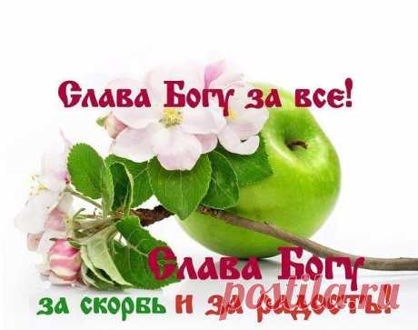 Лирическое настроение