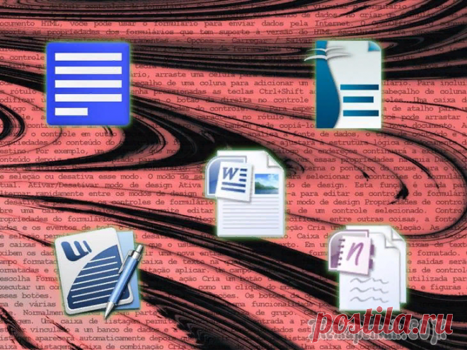 8 отличных текстовых редакторов для разных платформ
Смотрим.1. Microsoft Word Платформы: веб, Windows, macOS, Android, iOS, Windows Phone...