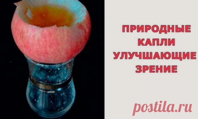 Одноклассники