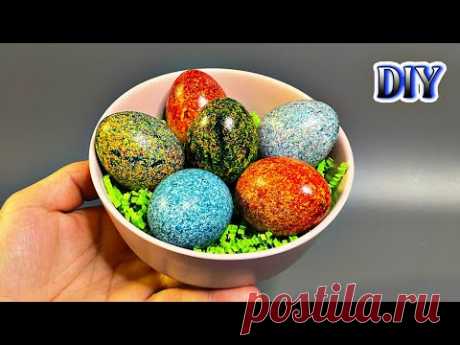ОРИГИНАЛЬНО И ОЧЕНЬ БЫСТРО💥КРАСИВЫЕ ПАСХАЛЬНЫЕ ЯЙЦА💠КАК ПОКРАСИТЬ ЯЙЦА НА ПАСХУ.DIY Creative ideas