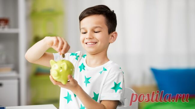 Эксперт рассказал, как накопить средства к 18-летию ребенка
