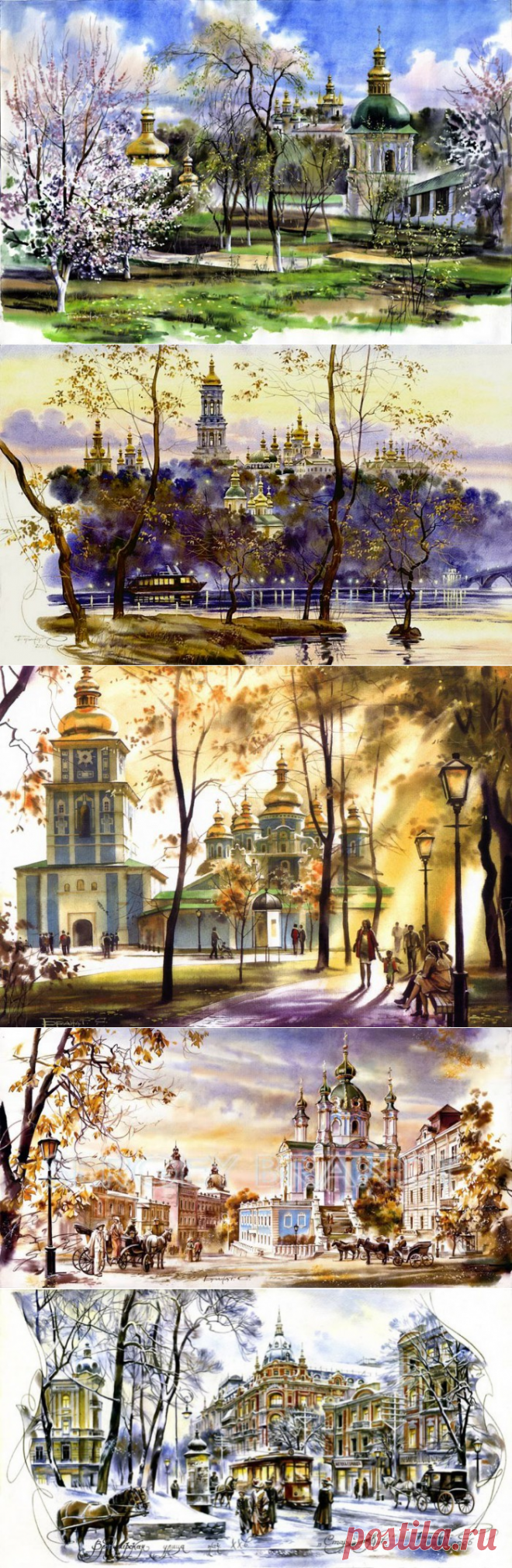 Городской пейзаж| Старый Киев и Киев современный… Прекрасные виды и талантливая реконструкция.Художник Сергей Брандт