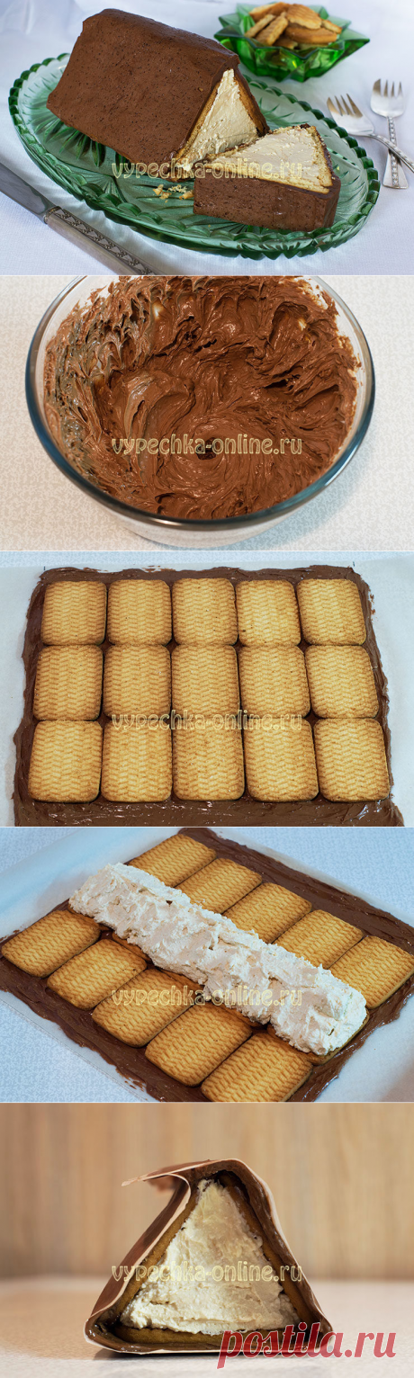 Творожный домик из печенья без выпечки