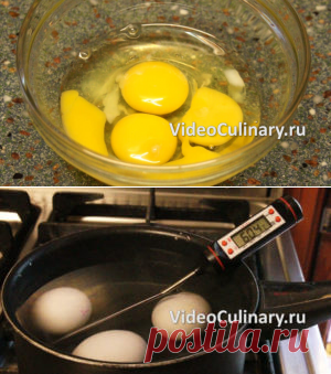 Как пастеризовать яйца или Пастеризация яиц от Бабушки Эммы