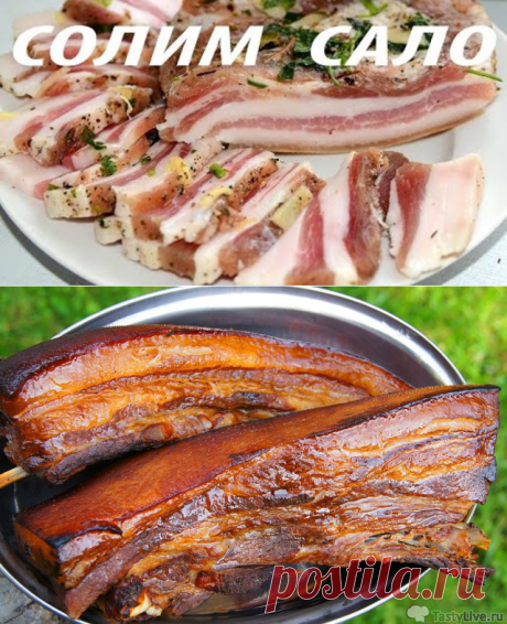 Сало получается,как копченое! 

Но коптить мы его не будем! 

1 кг сала с мясной прослойкой, 
2 головки чеснока, 
3 ст. л. черного молотого перца;