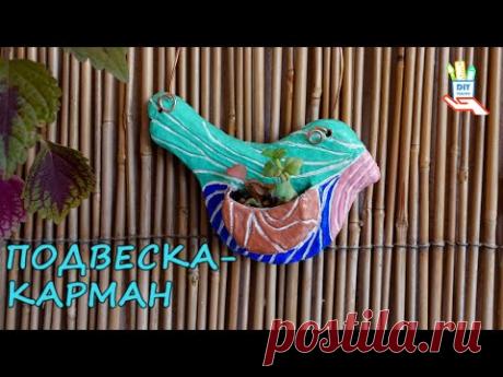 ♻️Керамика из картона. Отвечаю на вопросы [diy]