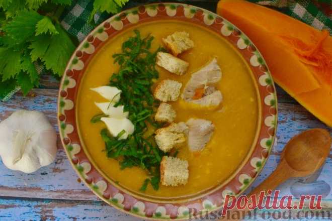 Рецепт: Тыквенный суп-пюре с куриным филе на RussianFood.com