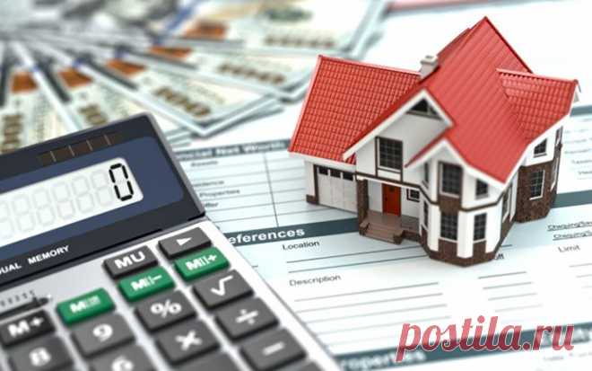 Россиян освободили от уплаты налога при продаже квартиры: Рассказываю, как вернуть уплаченный налог | Налоговый и финансовый эксперт | Яндекс Дзен