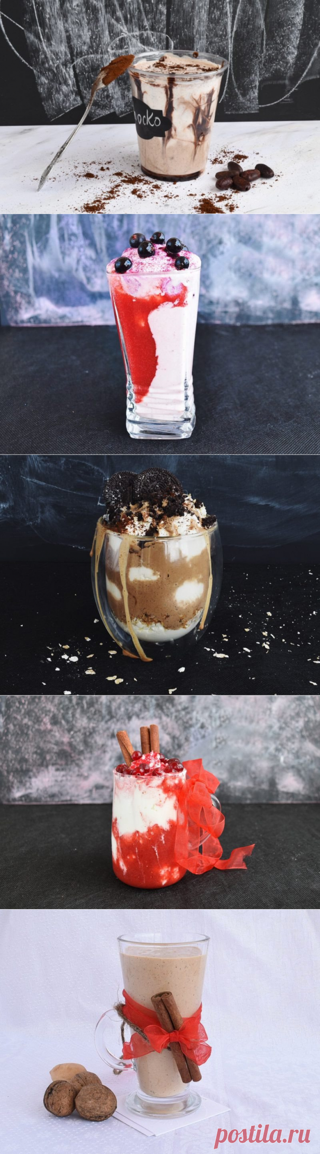 Творожные смузи — супервкусно и полезно!