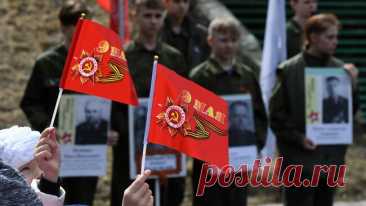 В столице Перу прошла акция &quot;Бессмертный полк&quot;