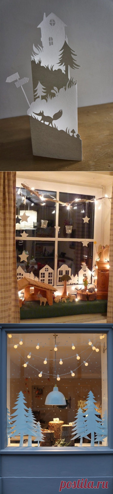 14 отличных идей украшения окон / Домоседы