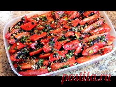 ПОМИДОРЫ по-Корейски! Лучшая ЗАКУСКА из Помидоров за КОПЕЙКИ! Вы обязаны попробовать эту ВКУСНЯТИНУ!