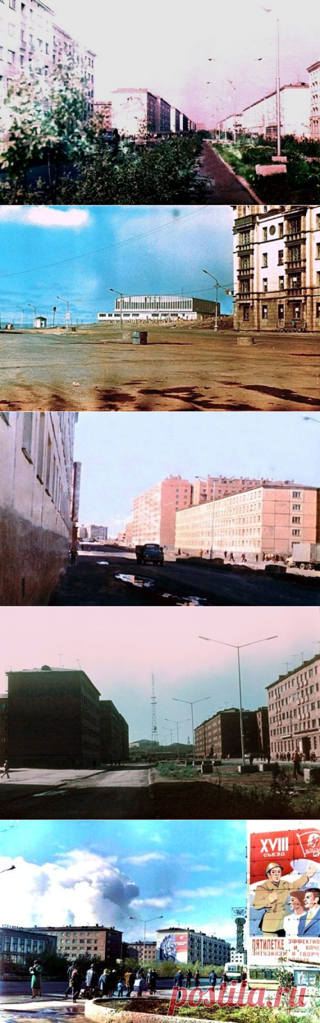 Норильск 1970-х / Назад в СССР / Back in USSR