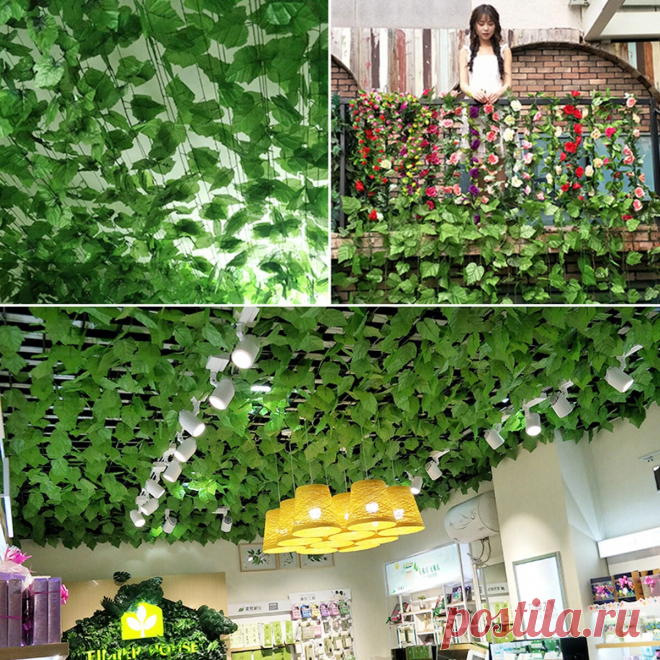 Simulation Creeper Rattan Plastic Leaves Small Leaves Winding Heating Pipe Decor - US$1.39