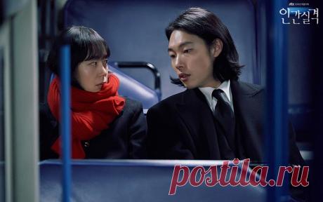 5 крутых унылых дорам. Кто больше? | Dorama Queen | Дзен