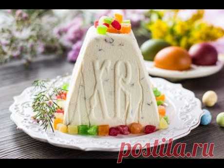 ТВОРОЖНАЯ ПАСХА (без ВЫПЕЧКИ и ЯИЦ). Очень Простой Рецепт.