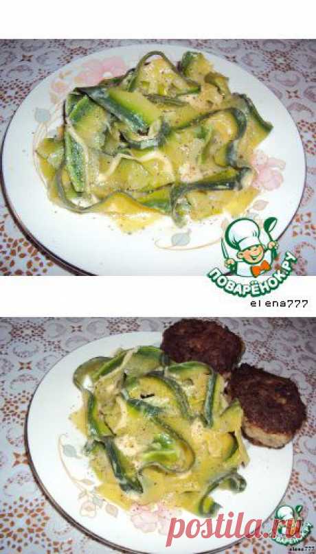 Кабачковая лапша - кулинарный рецепт