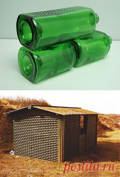 Бутылочные дома от пивоваров