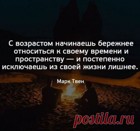 (3) Pinterest