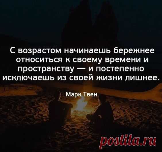 (3) Pinterest