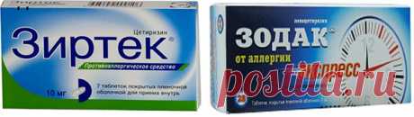 Кожный дерматит у детей и взрослых: лечение, диета