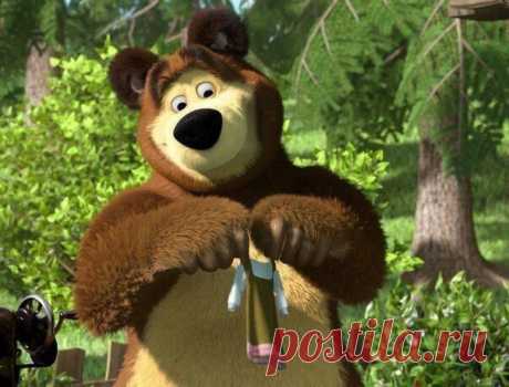 Идеальный 💍 муж - это медведь 🐻 из мультика про Машу👧... Хозяйственный, не пьет 🍻, не курит 🚬, добрый 😊, умный 🙇, а главное☝ - терпеливый. 😌