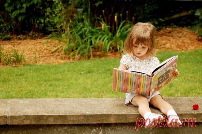 7 способов научить школьника любить книги